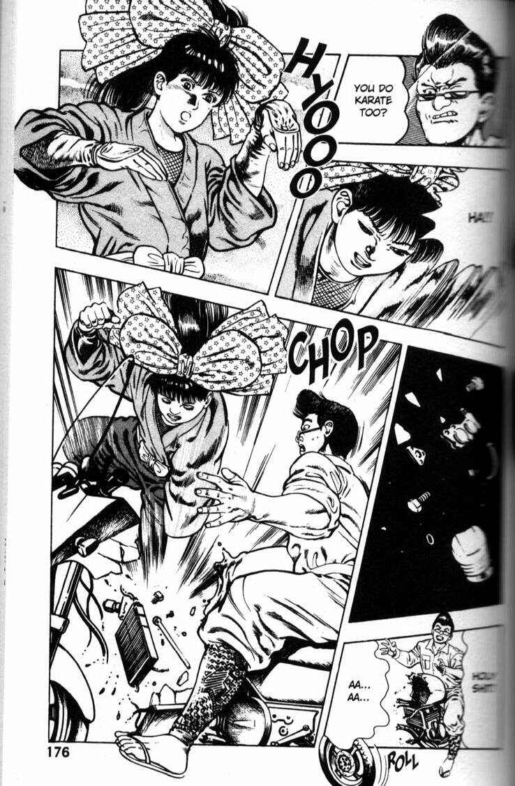 Page 4 Chapter 37 La☆Blue Girl