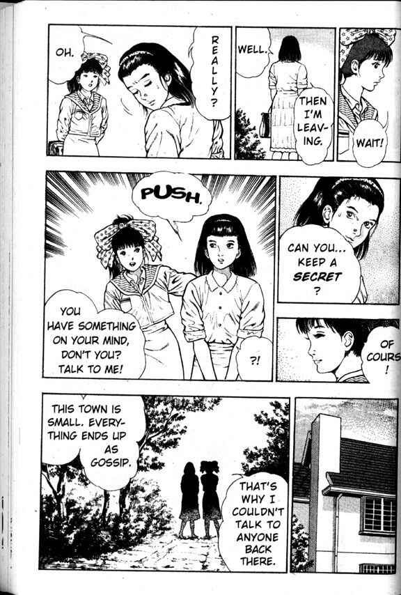 Page 10 Chapter 11 La☆Blue Girl