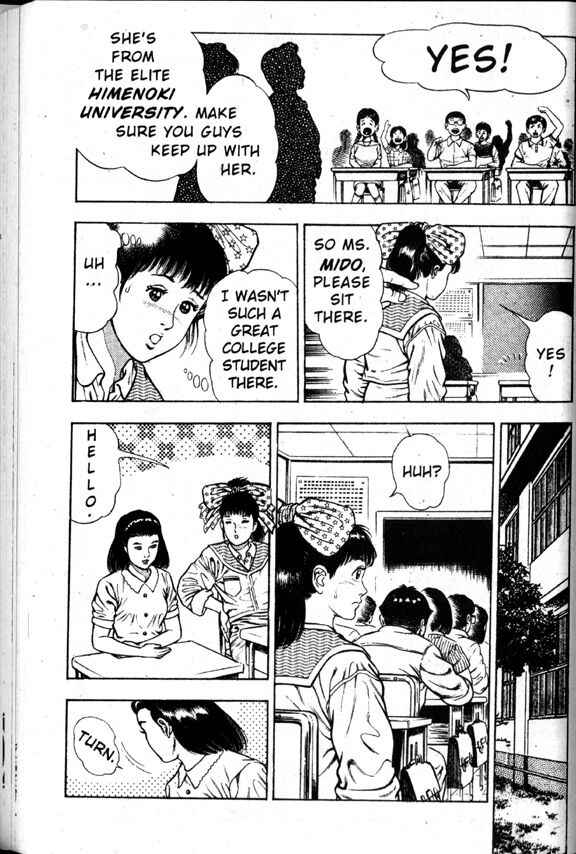 Page 6 Chapter 11 La☆Blue Girl