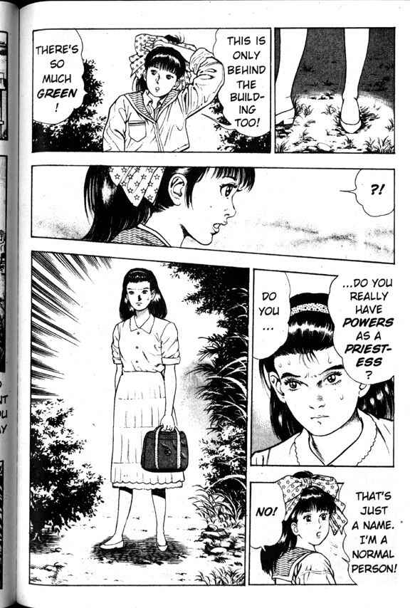 Page 9 Chapter 11 La☆Blue Girl
