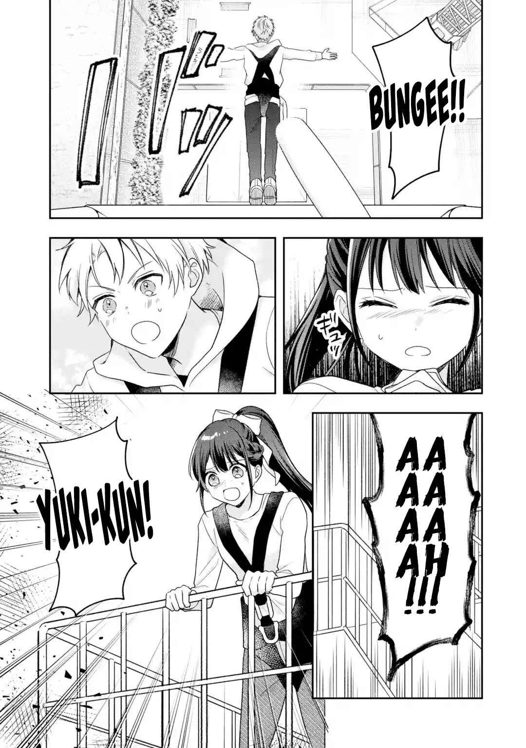 Page 10 Chapter 2 Hakoiri Ojou-sama to Shoumin na Ore no Yaritai 100 no Koto