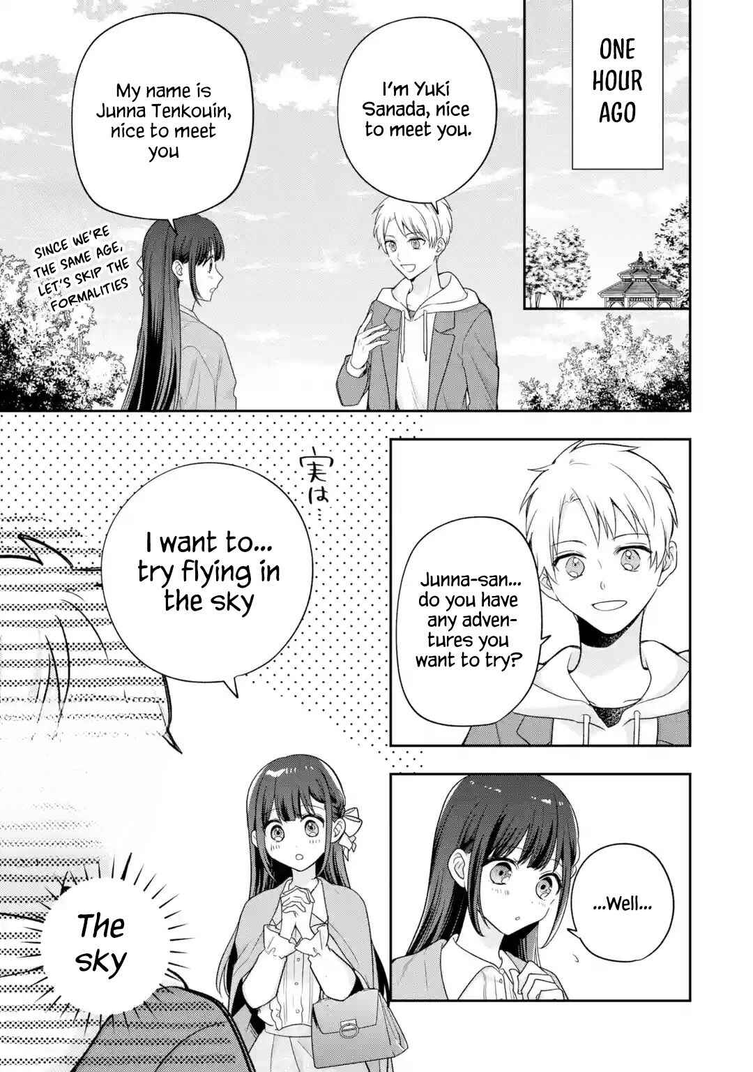 Page 4 Chapter 2 Hakoiri Ojou-sama to Shoumin na Ore no Yaritai 100 no Koto