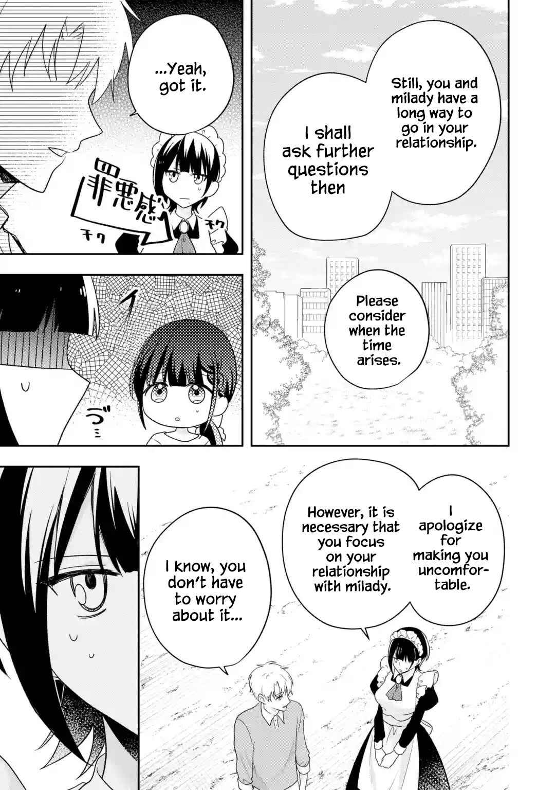 Page 16 Chapter 5 Hakoiri Ojou-sama to Shoumin na Ore no Yaritai 100 no Koto