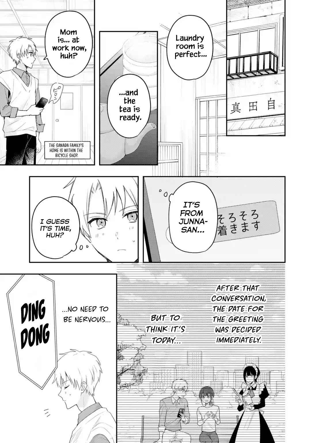 Page 25 Chapter 5 Hakoiri Ojou-sama to Shoumin na Ore no Yaritai 100 no Koto