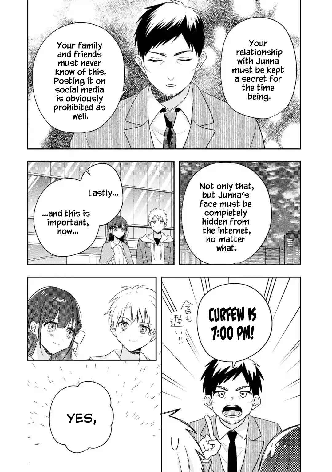 Page 19 Chapter 4 Hakoiri Ojou-sama to Shoumin na Ore no Yaritai 100 no Koto