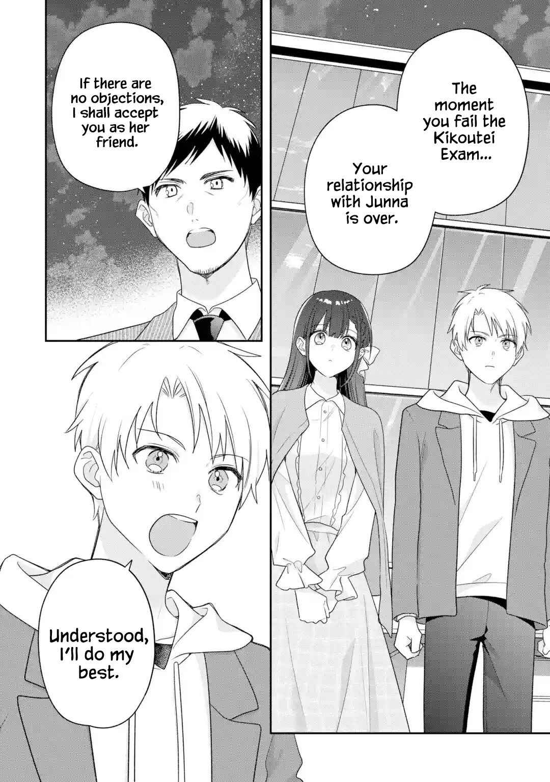 Page 21 Chapter 4 Hakoiri Ojou-sama to Shoumin na Ore no Yaritai 100 no Koto