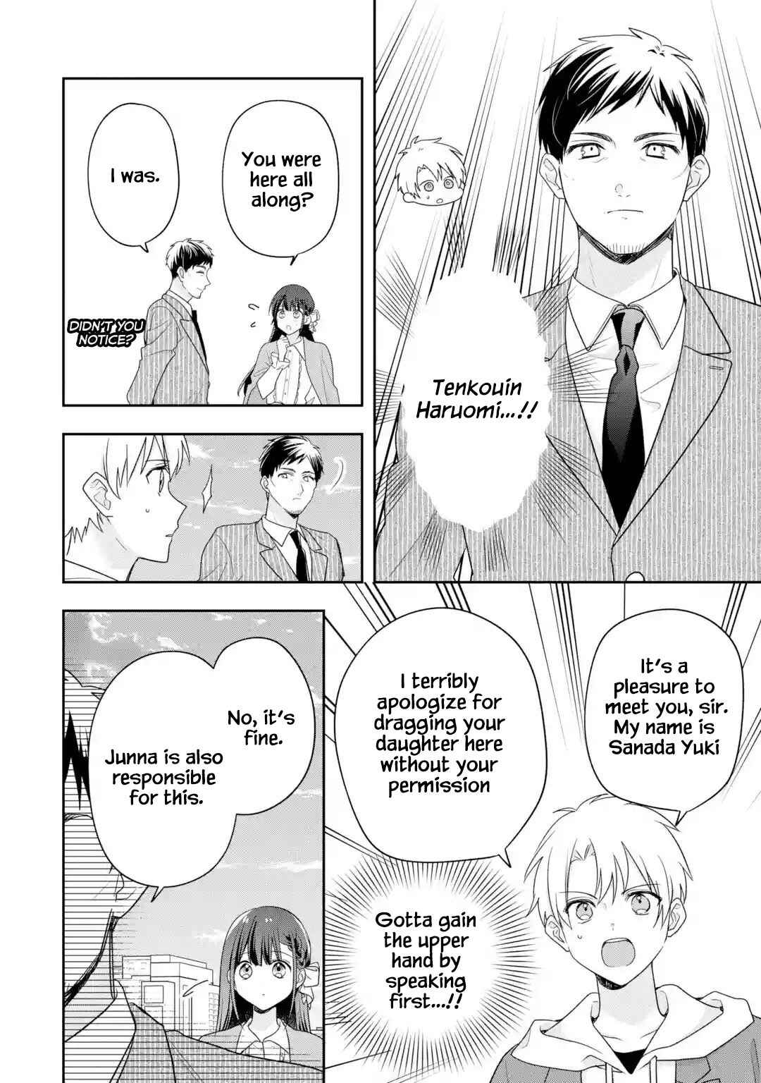 Page 7 Chapter 4 Hakoiri Ojou-sama to Shoumin na Ore no Yaritai 100 no Koto