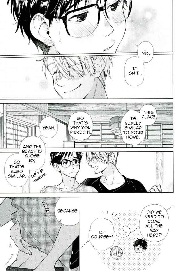 Page 12 Chapter Unknown_bce7 Yuri!!! on Ice - Ikitsuku Tokoro Sumu Tokoro (Doujinshi)