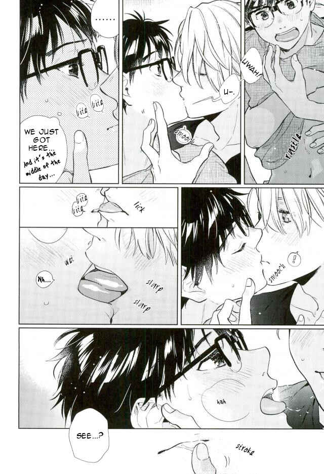 Page 13 Chapter Unknown_bce7 Yuri!!! on Ice - Ikitsuku Tokoro Sumu Tokoro (Doujinshi)