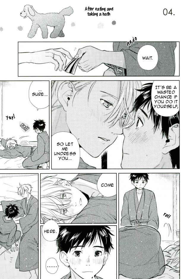 Page 16 Chapter Unknown_bce7 Yuri!!! on Ice - Ikitsuku Tokoro Sumu Tokoro (Doujinshi)
