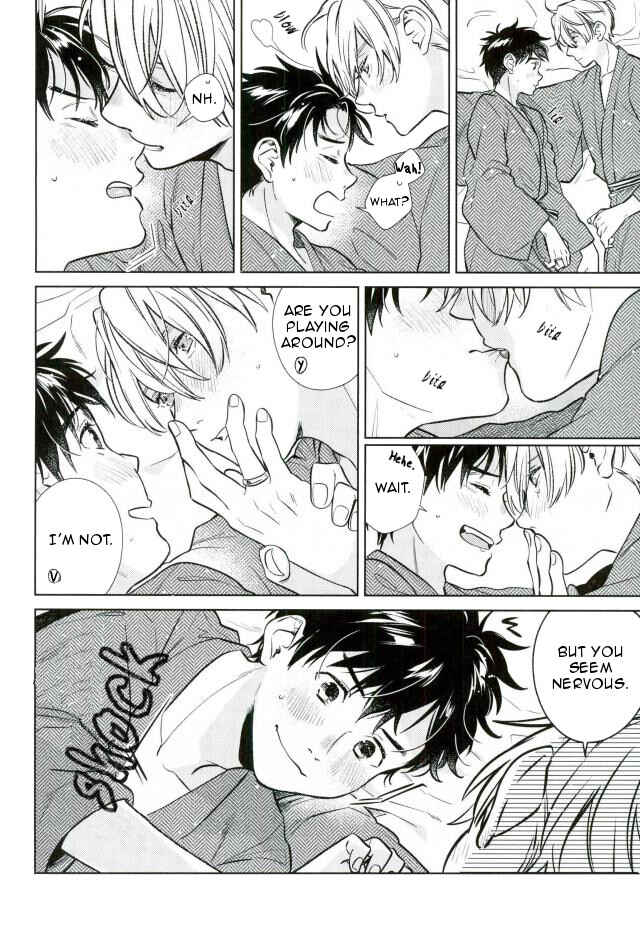 Page 17 Chapter Unknown_bce7 Yuri!!! on Ice - Ikitsuku Tokoro Sumu Tokoro (Doujinshi)