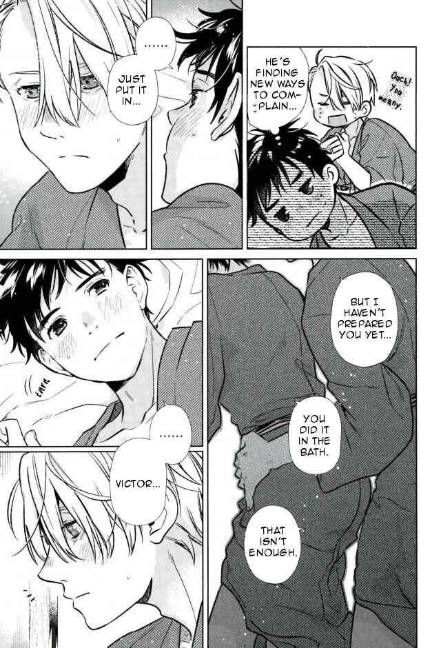 Page 22 Chapter Unknown_bce7 Yuri!!! on Ice - Ikitsuku Tokoro Sumu Tokoro (Doujinshi)