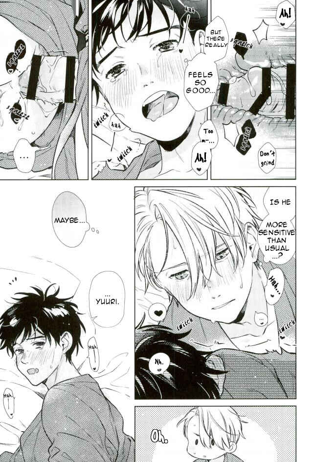 Page 26 Chapter Unknown_bce7 Yuri!!! on Ice - Ikitsuku Tokoro Sumu Tokoro (Doujinshi)