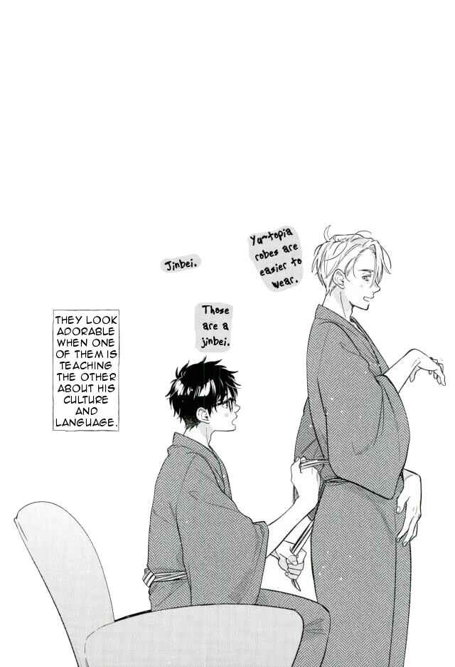 Page 39 Chapter Unknown_bce7 Yuri!!! on Ice - Ikitsuku Tokoro Sumu Tokoro (Doujinshi)