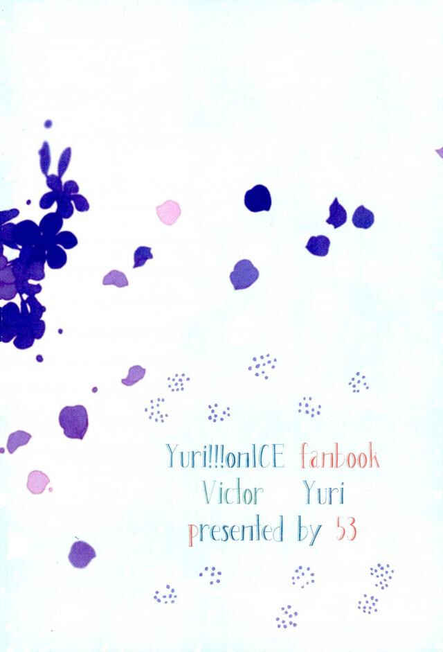 Page 40 Chapter Unknown_bce7 Yuri!!! on Ice - Ikitsuku Tokoro Sumu Tokoro (Doujinshi)