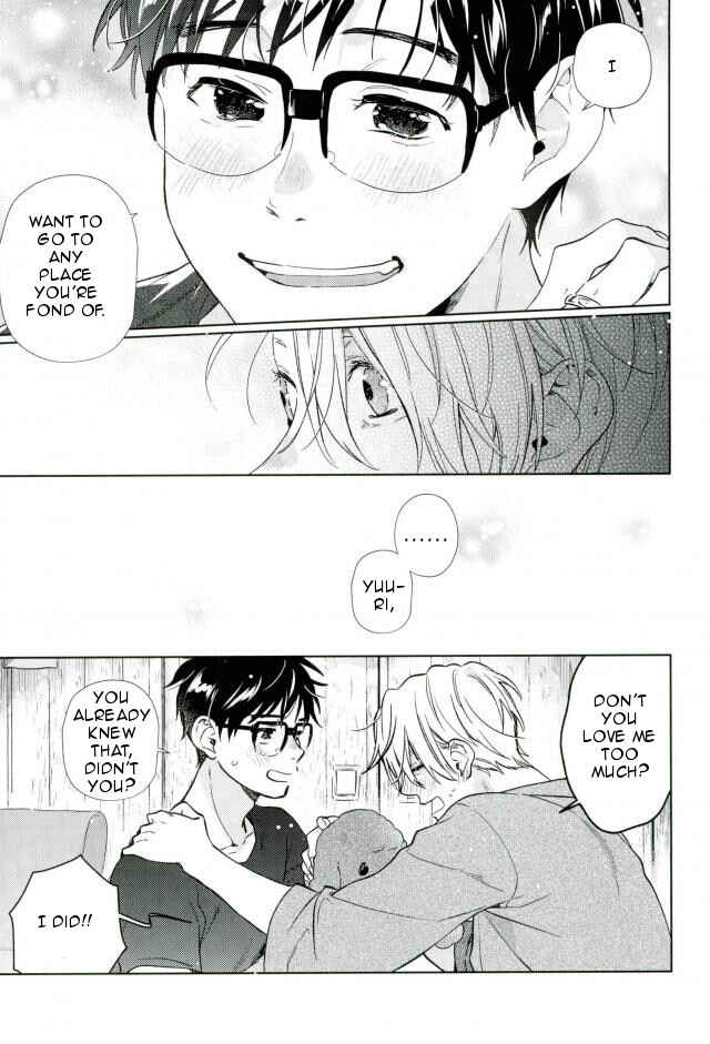 Page 8 Chapter Unknown_bce7 Yuri!!! on Ice - Ikitsuku Tokoro Sumu Tokoro (Doujinshi)