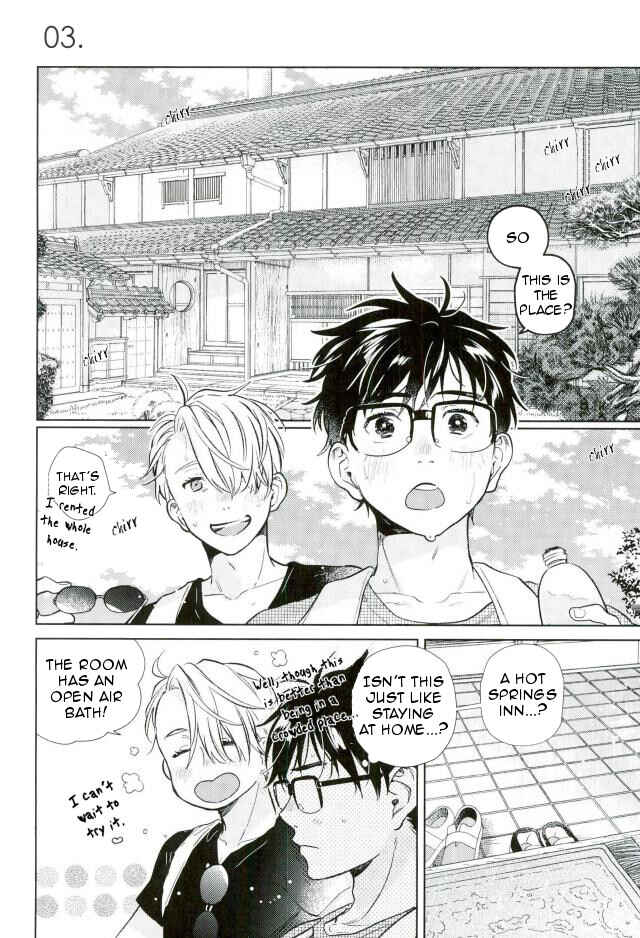 Page 9 Chapter Unknown_bce7 Yuri!!! on Ice - Ikitsuku Tokoro Sumu Tokoro (Doujinshi)
