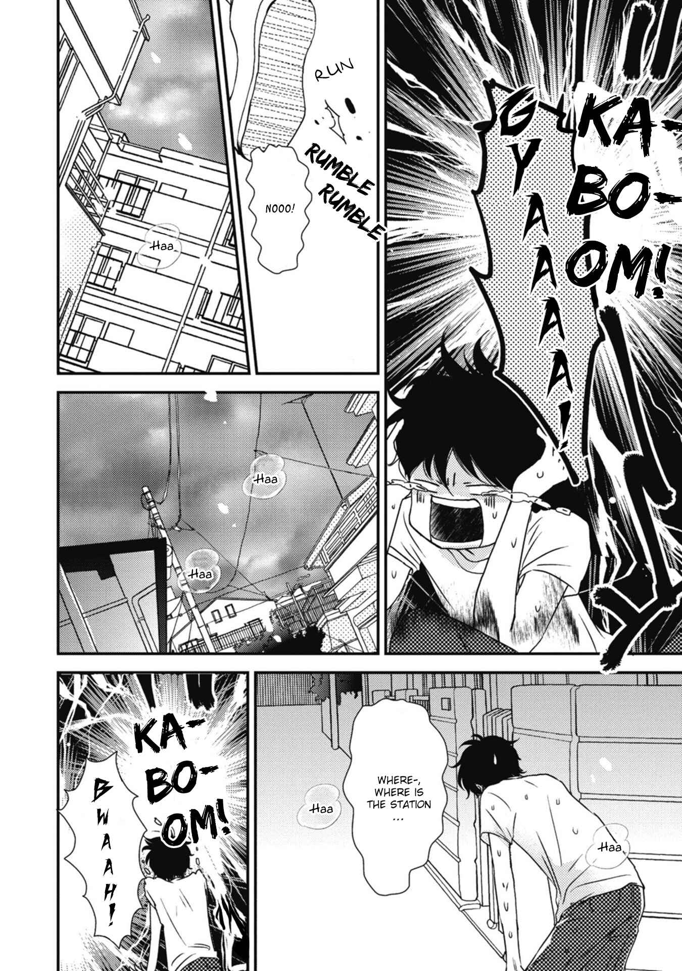 Page 8 Chapter 3 Neko to Spica