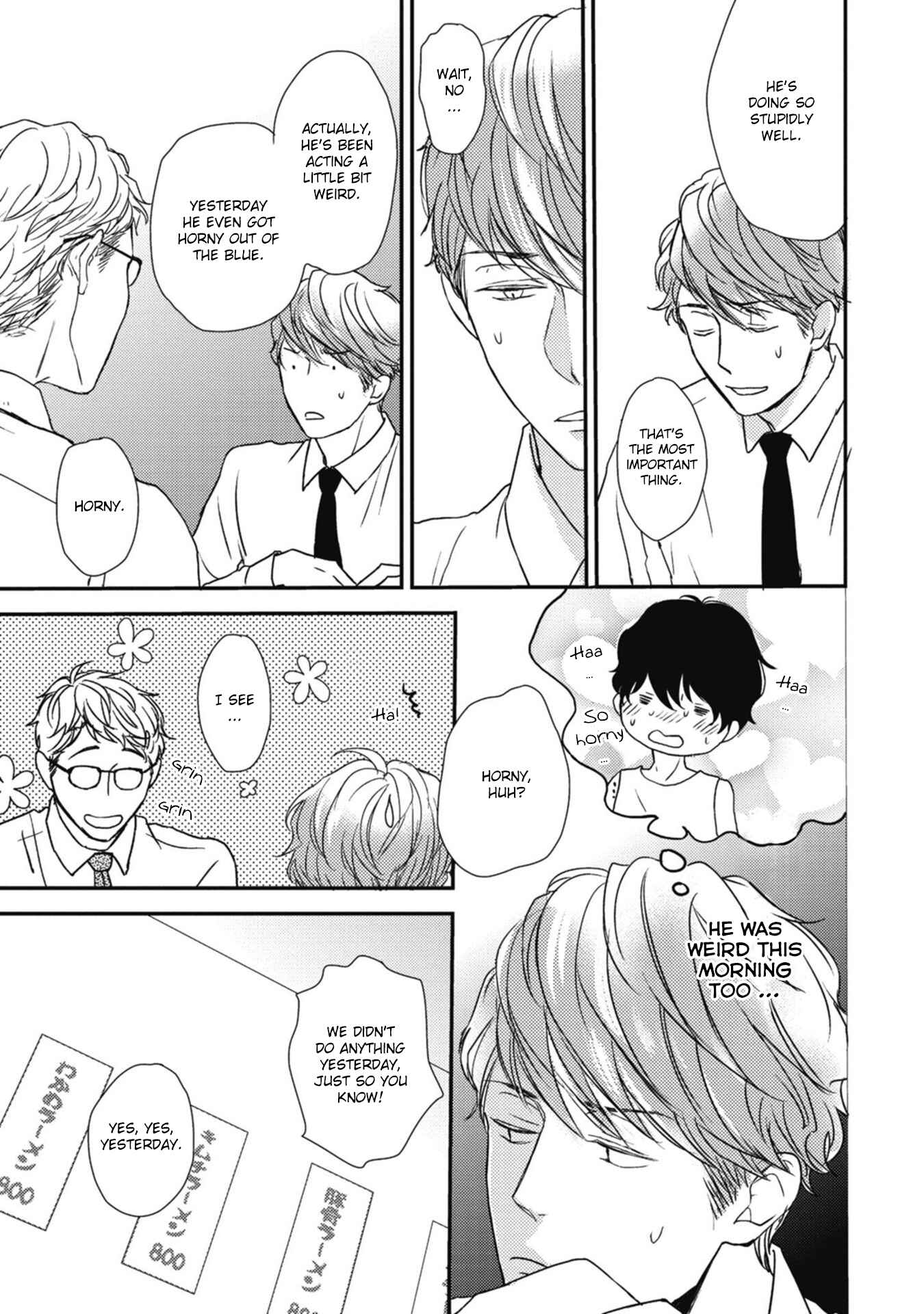 Page 12 Chapter 4 Neko to Spica