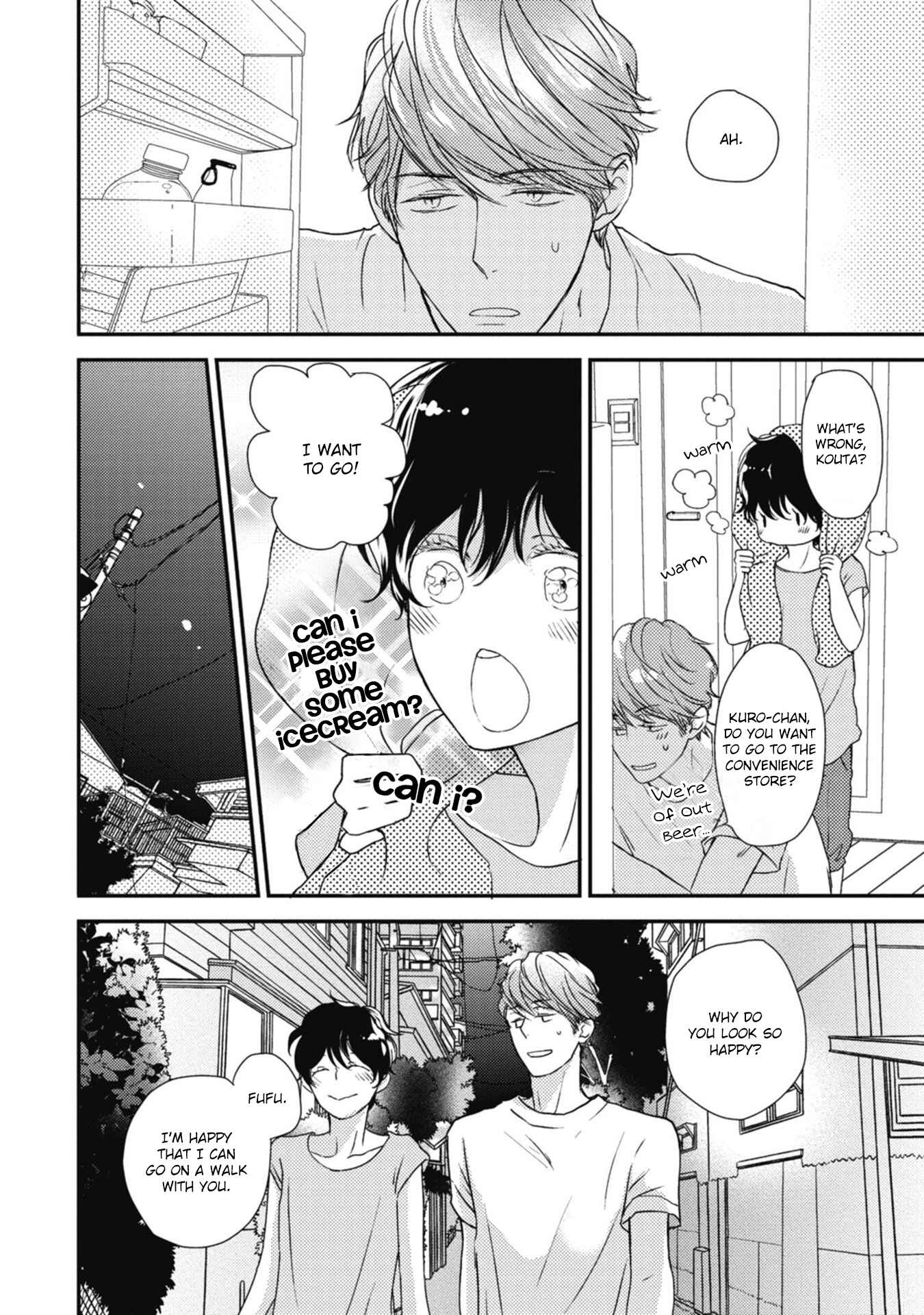 Page 3 Chapter 4 Neko to Spica