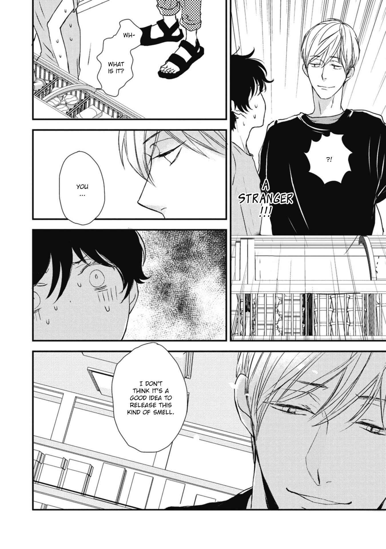 Page 7 Chapter 4 Neko to Spica