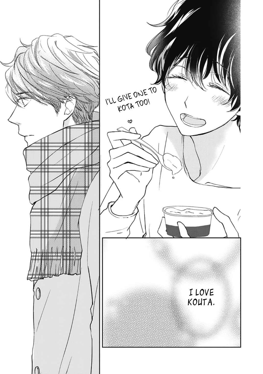 Page 11 Chapter 6 Neko to Spica