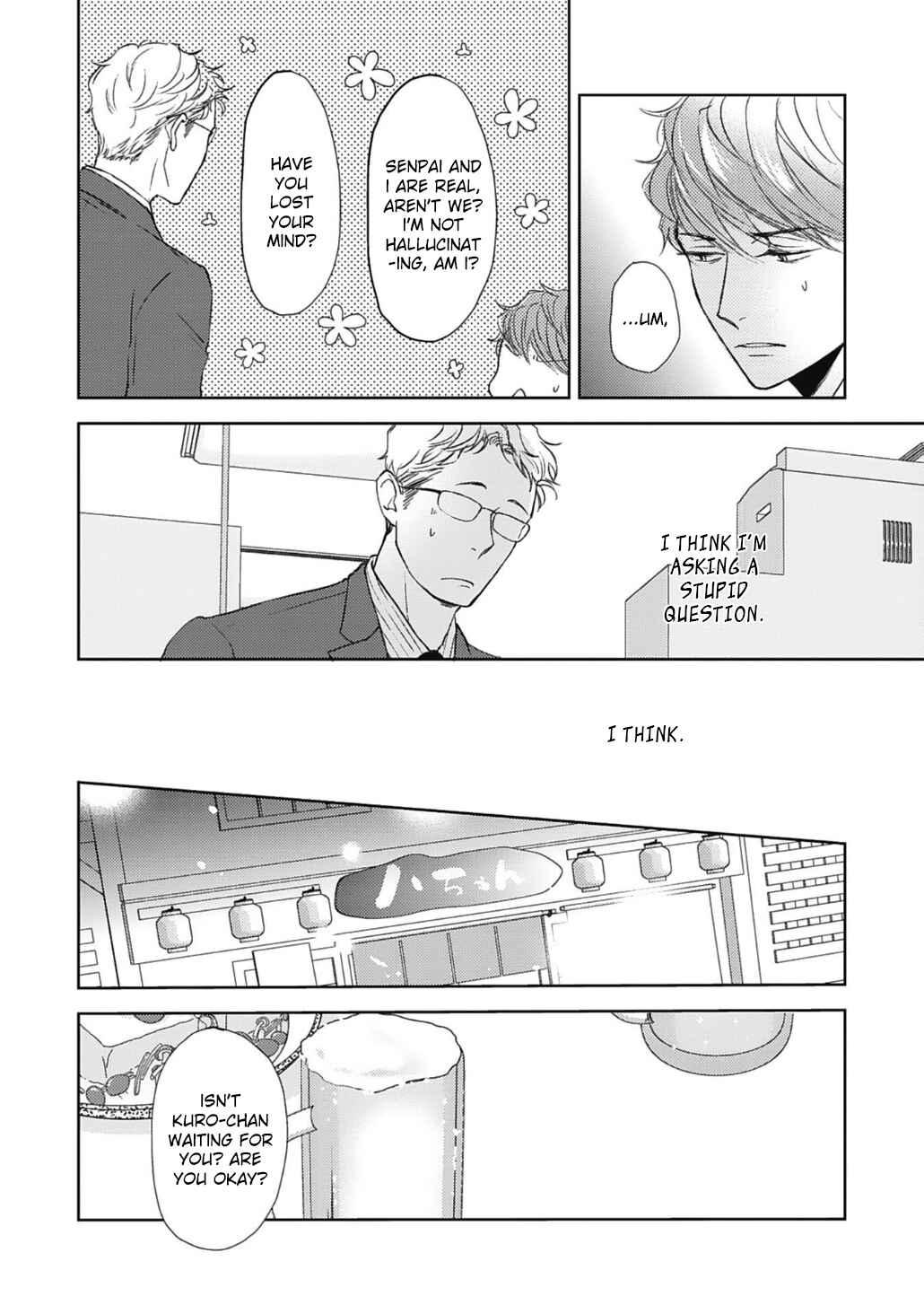 Page 4 Chapter 6 Neko to Spica