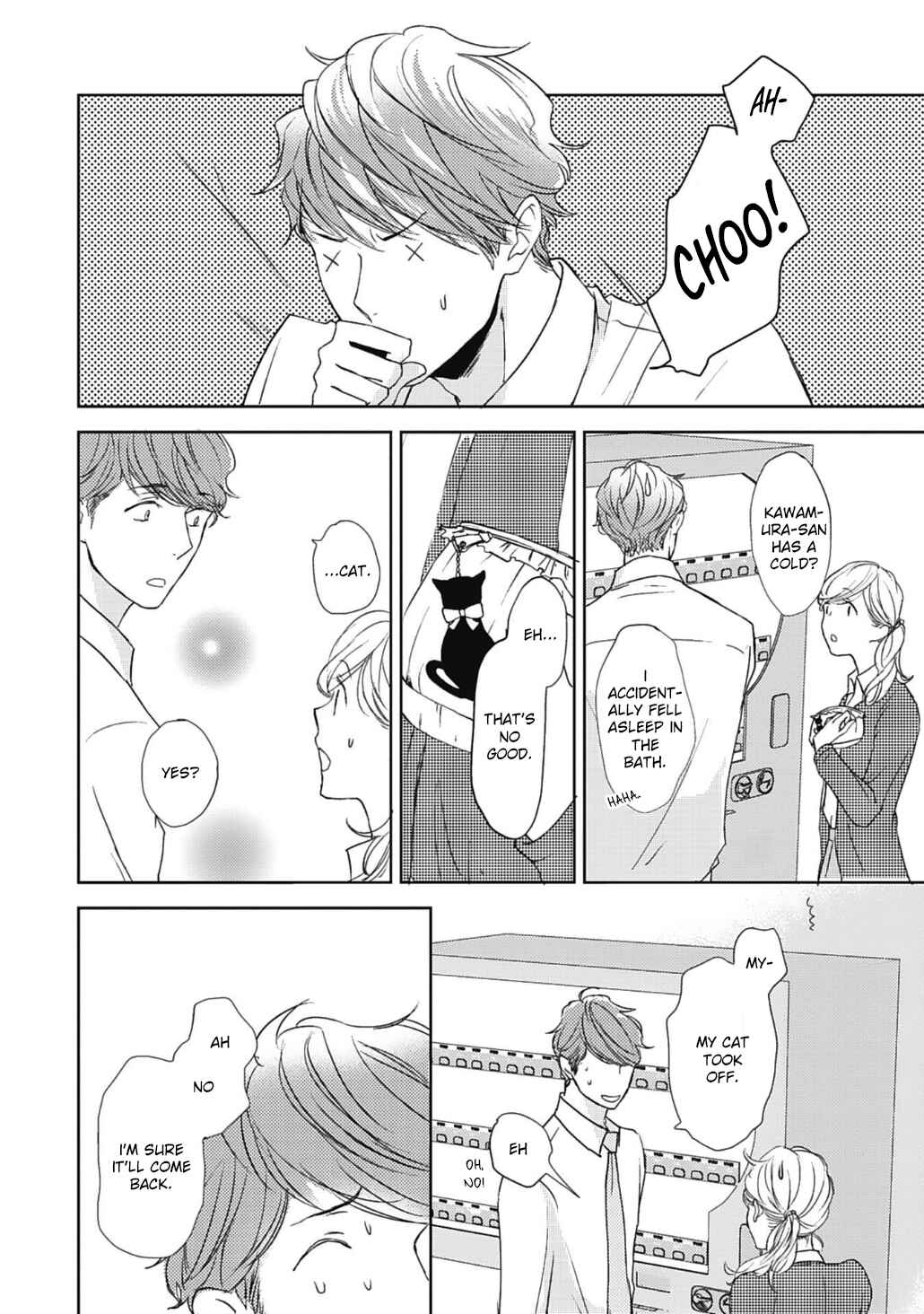 Page 8 Chapter 6 Neko to Spica
