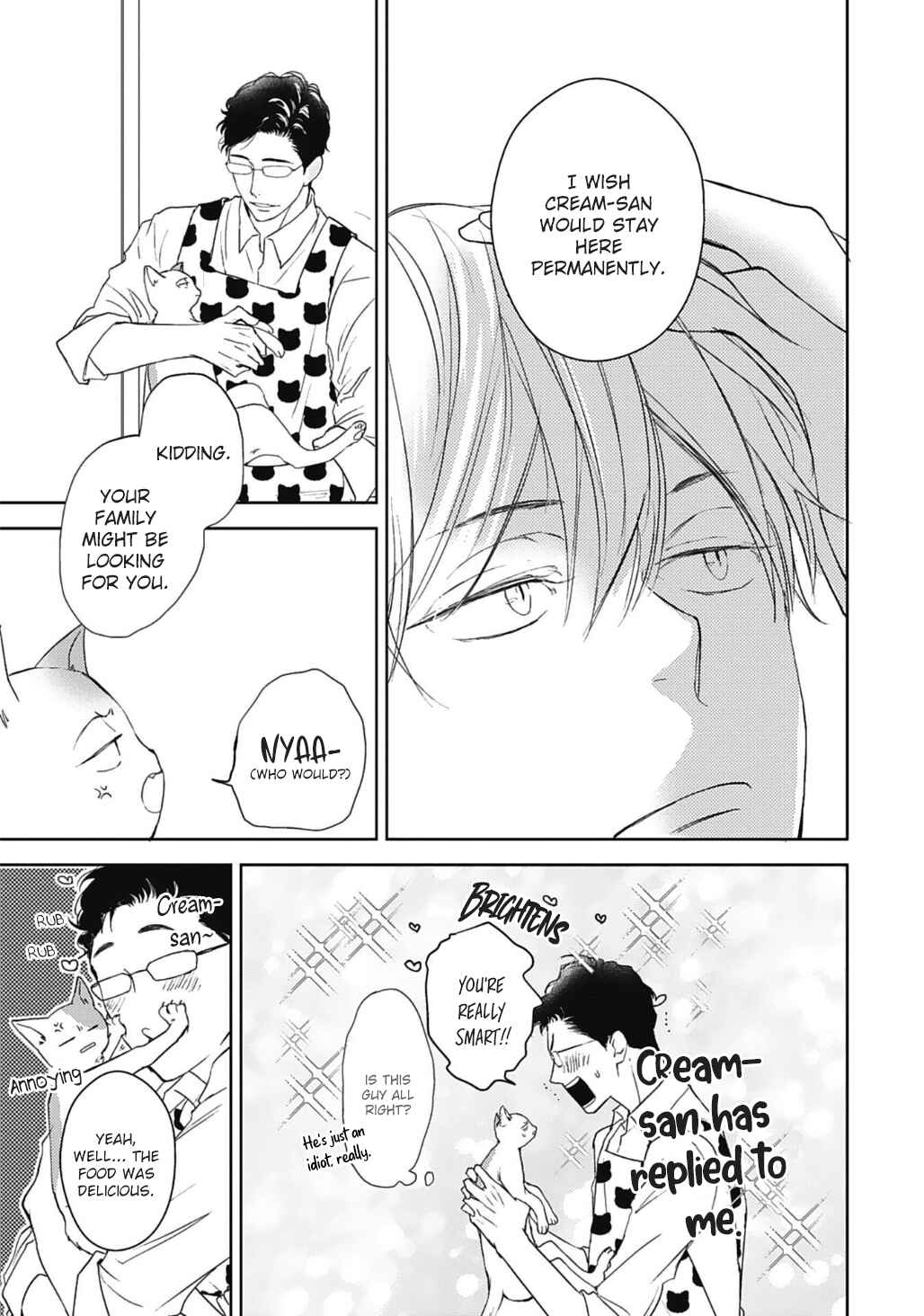 Page 11 Chapter 9 Neko to Spica