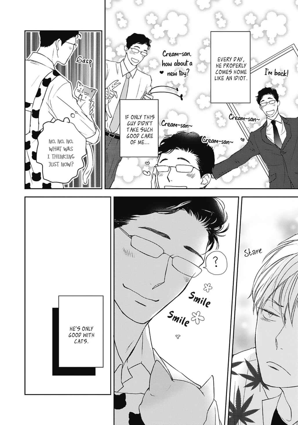 Page 12 Chapter 9 Neko to Spica