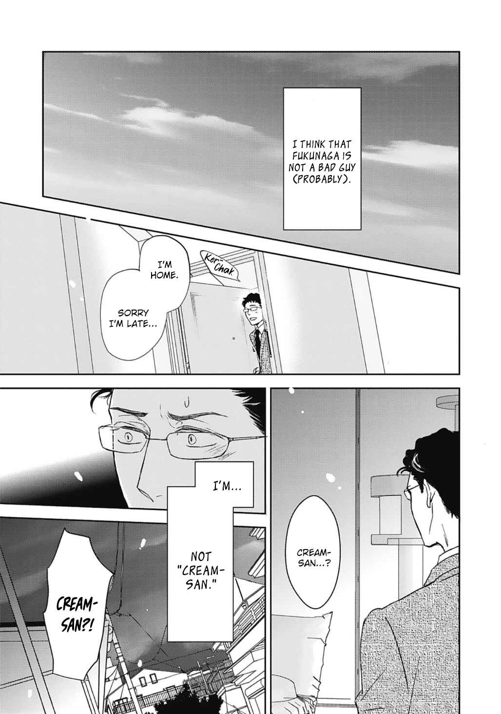 Page 13 Chapter 9 Neko to Spica
