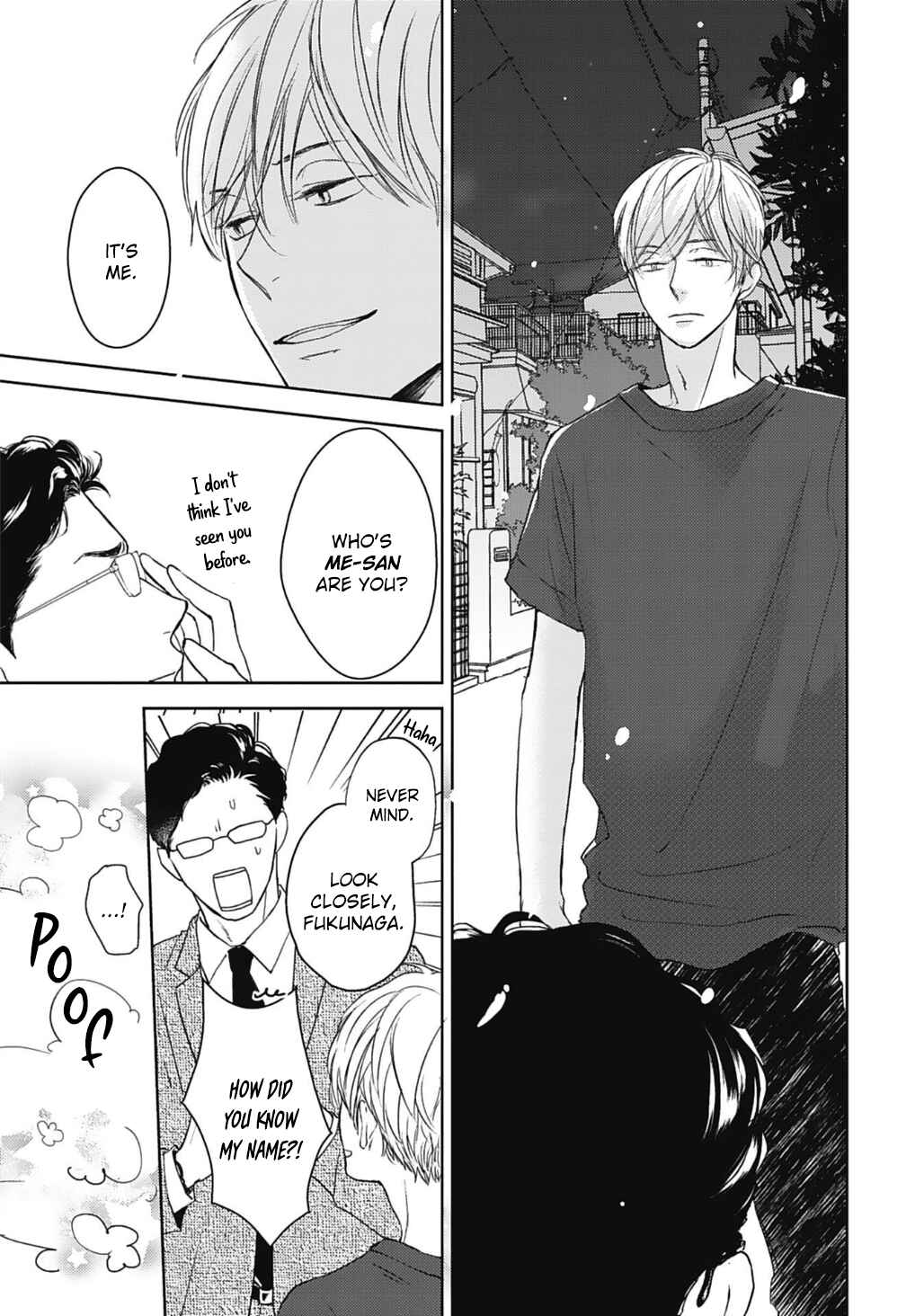 Page 15 Chapter 9 Neko to Spica