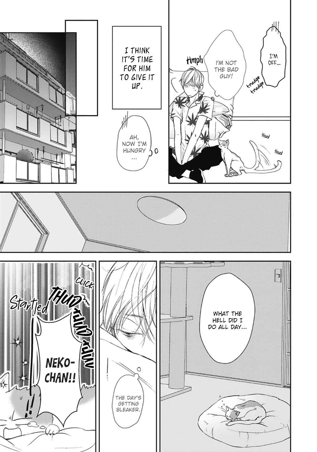 Page 3 Chapter 9 Neko to Spica