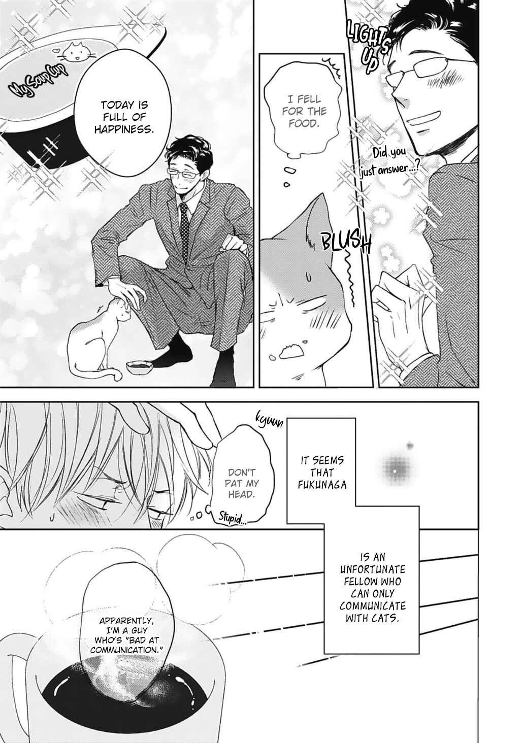 Page 7 Chapter 9 Neko to Spica