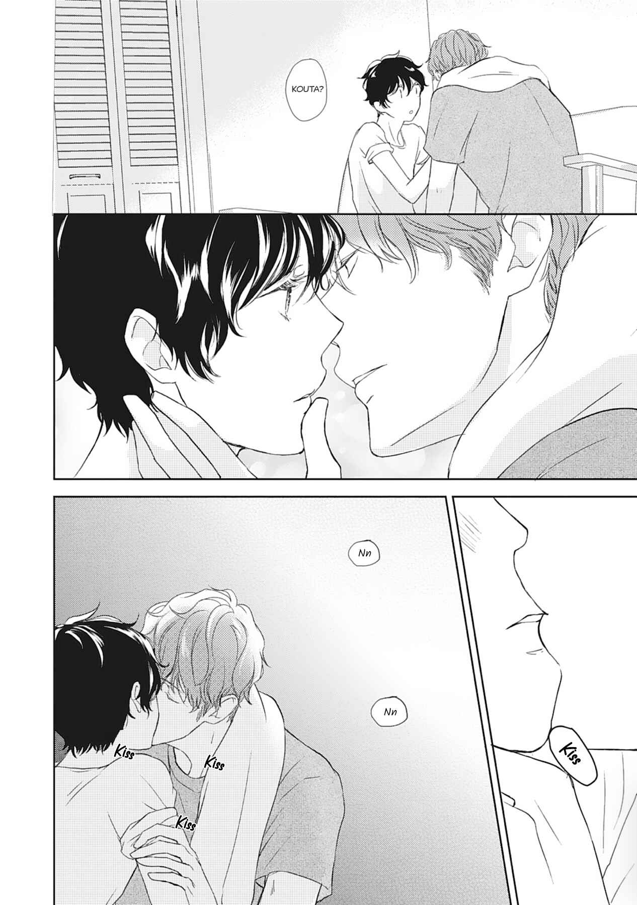 Page 12 Chapter 5 Neko to Spica