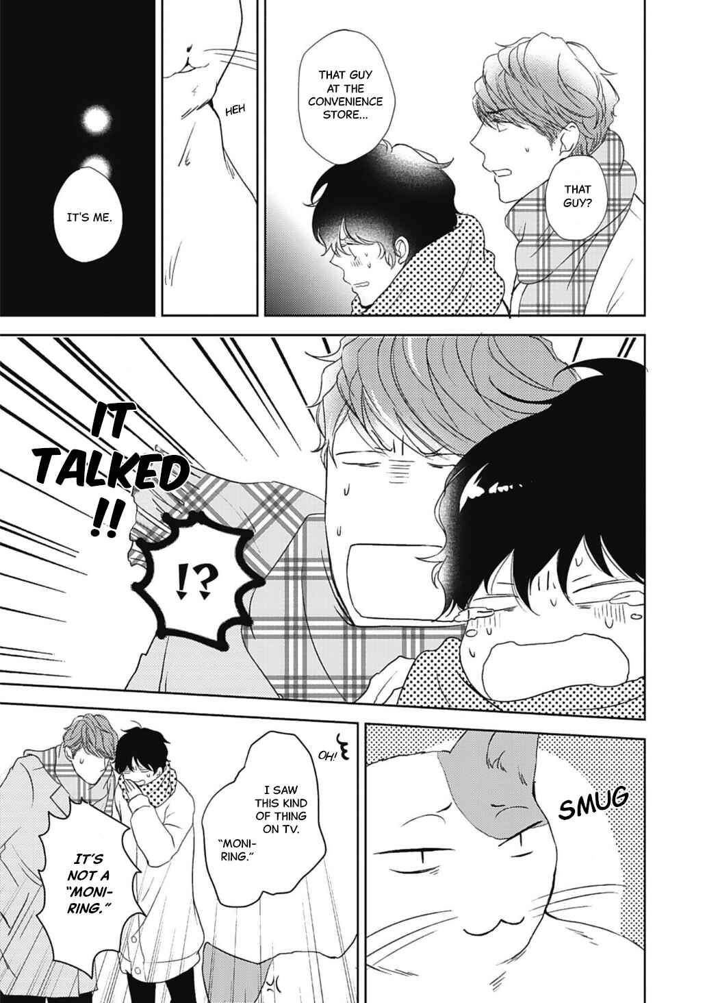 Page 17 Chapter 5 Neko to Spica