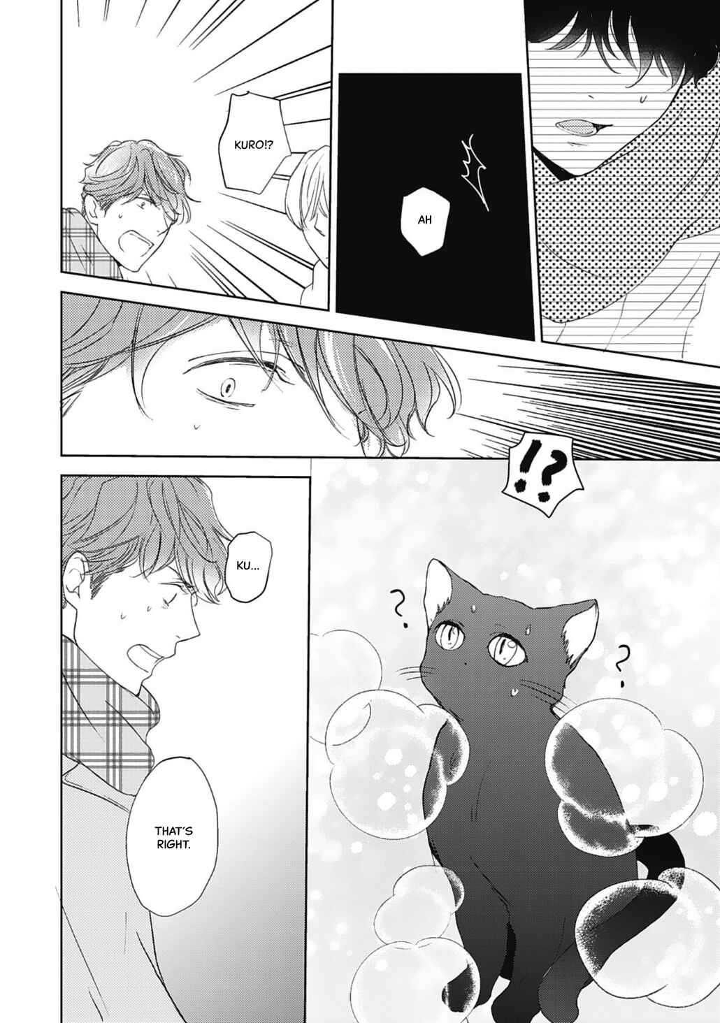 Page 20 Chapter 5 Neko to Spica