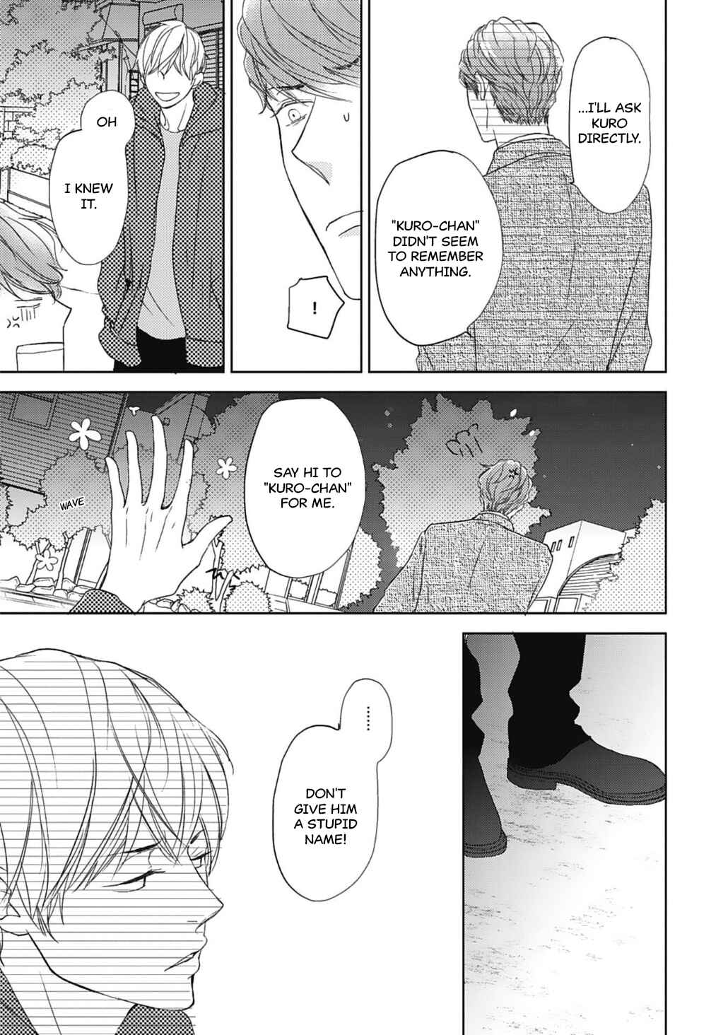 Page 7 Chapter 5 Neko to Spica
