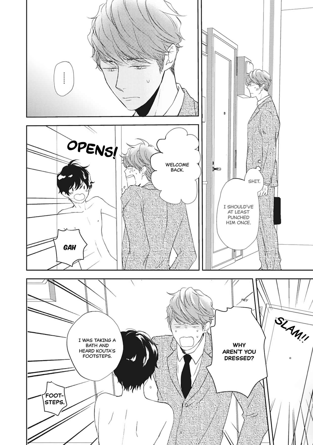 Page 8 Chapter 5 Neko to Spica