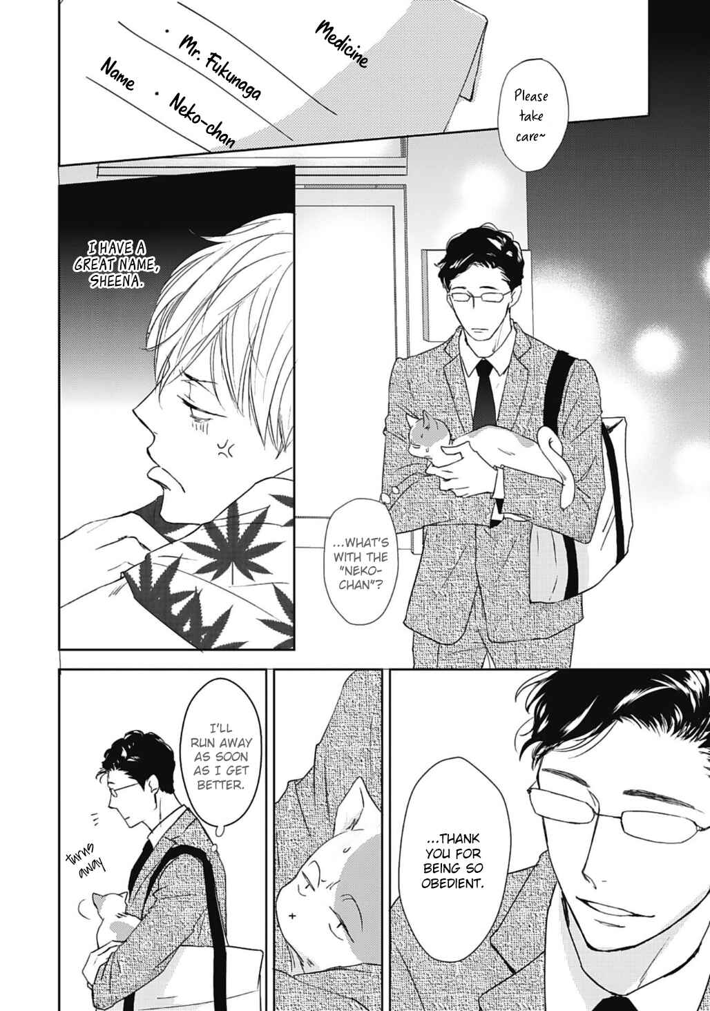 Page 12 Chapter 8 Neko to Spica