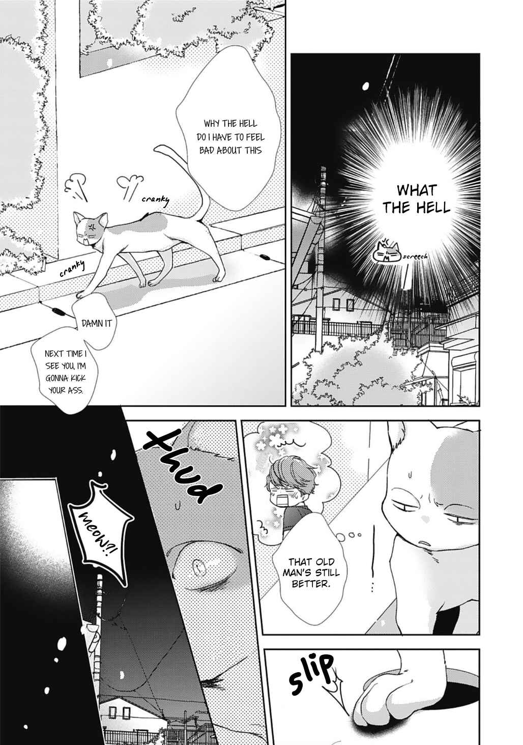Page 7 Chapter 8 Neko to Spica