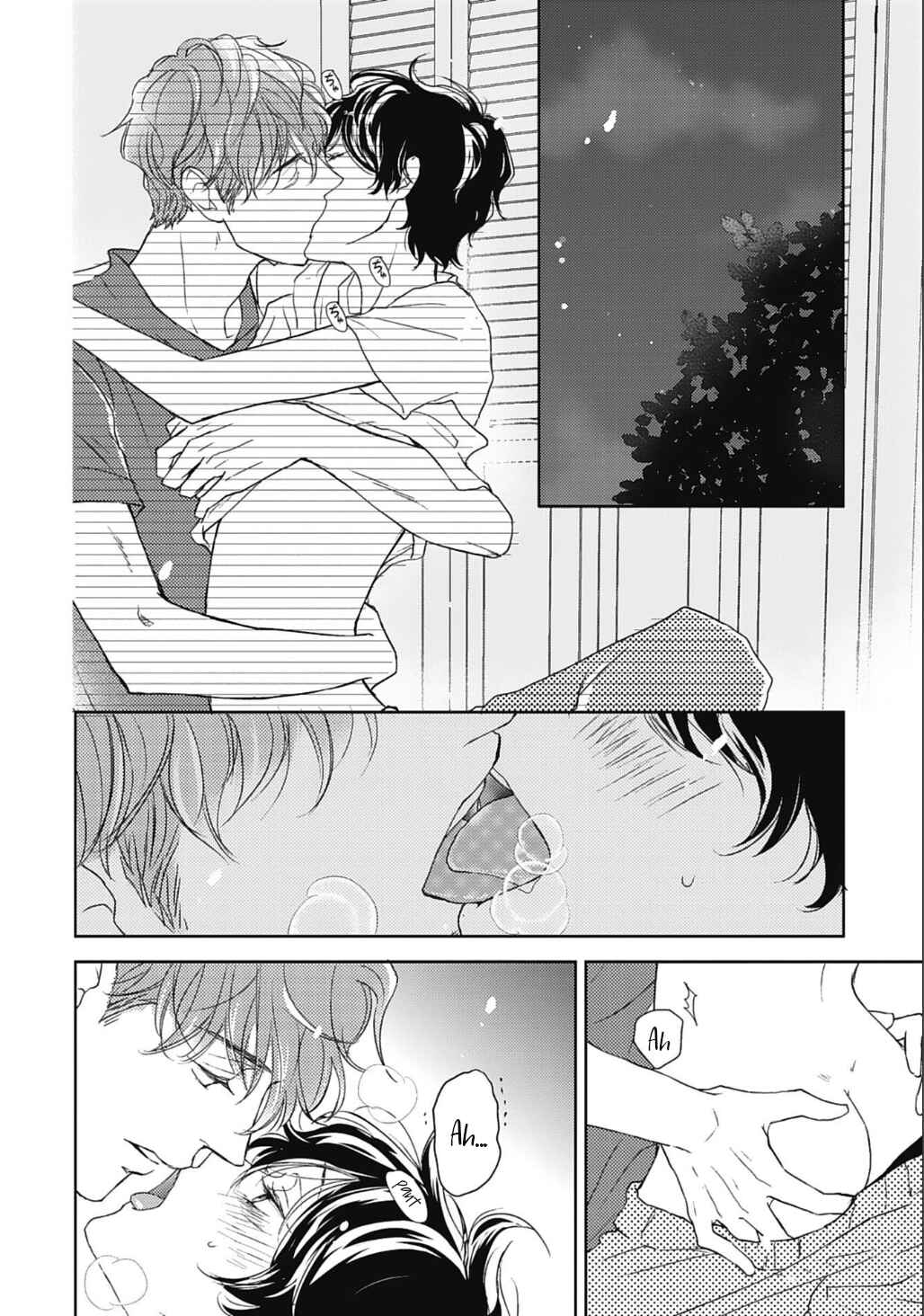 Page 16 Chapter 7 Neko to Spica