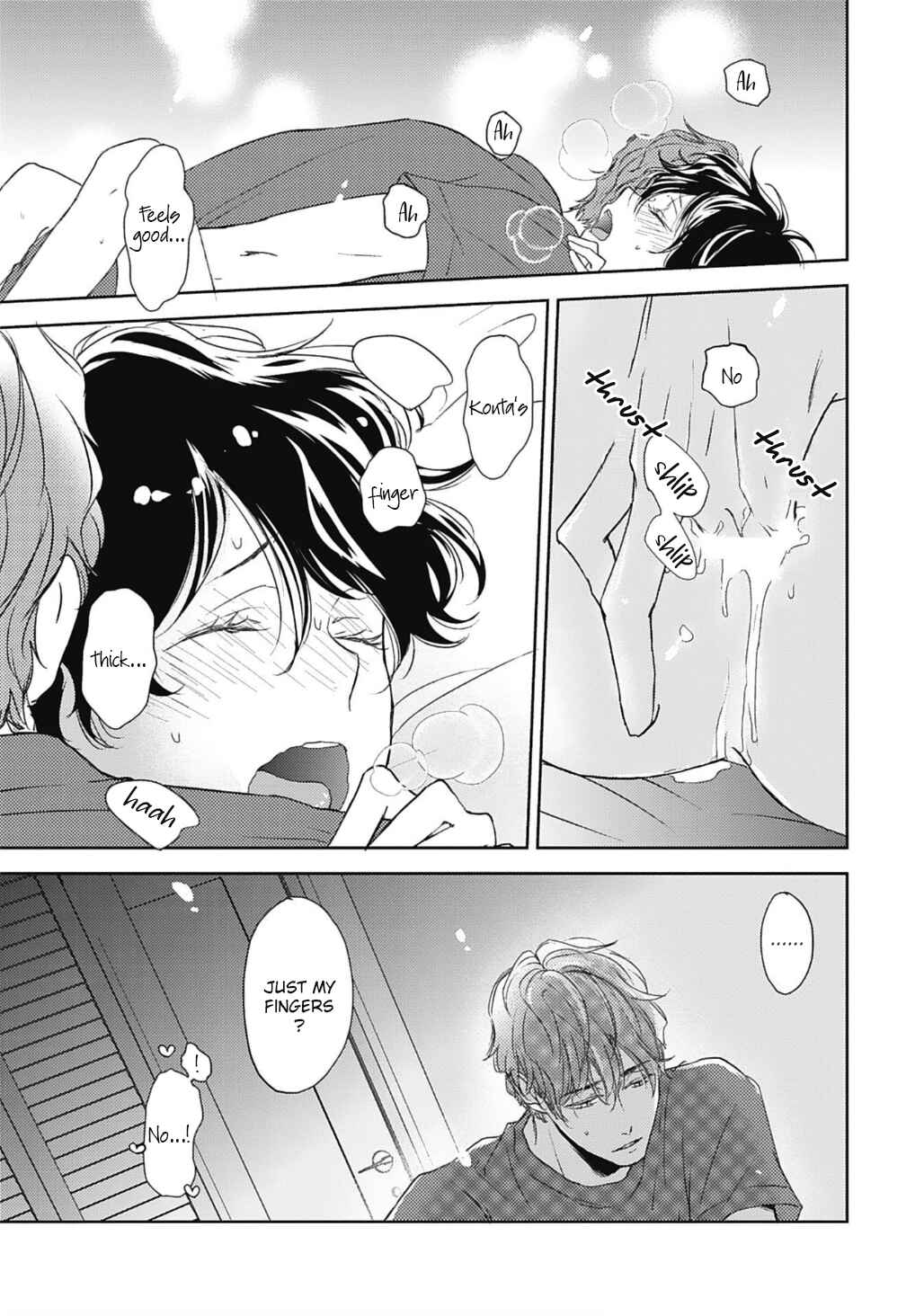 Page 17 Chapter 7 Neko to Spica