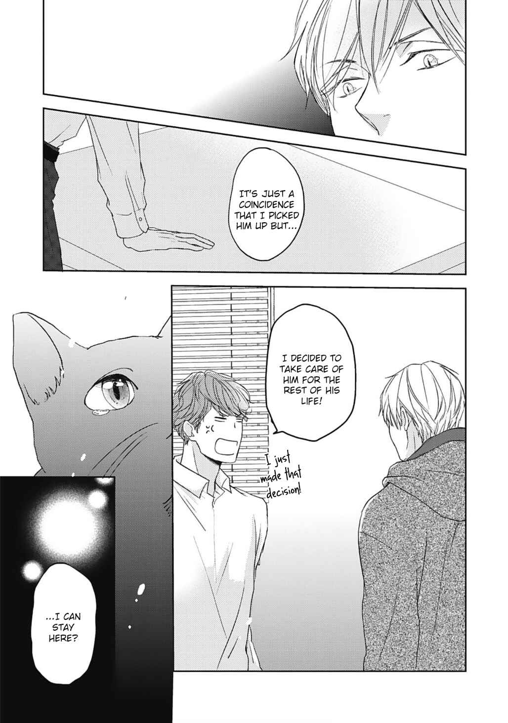 Page 7 Chapter 7 Neko to Spica