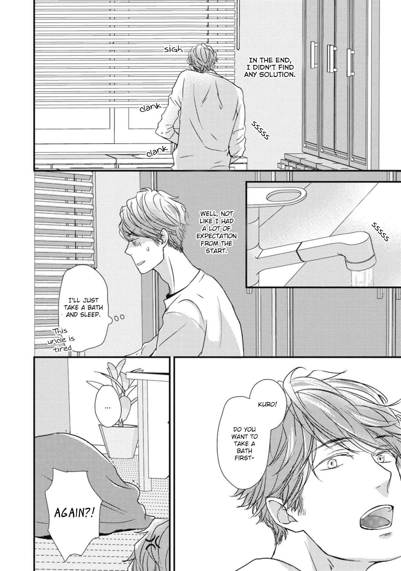 Page 13 Chapter 2 Neko to Spica