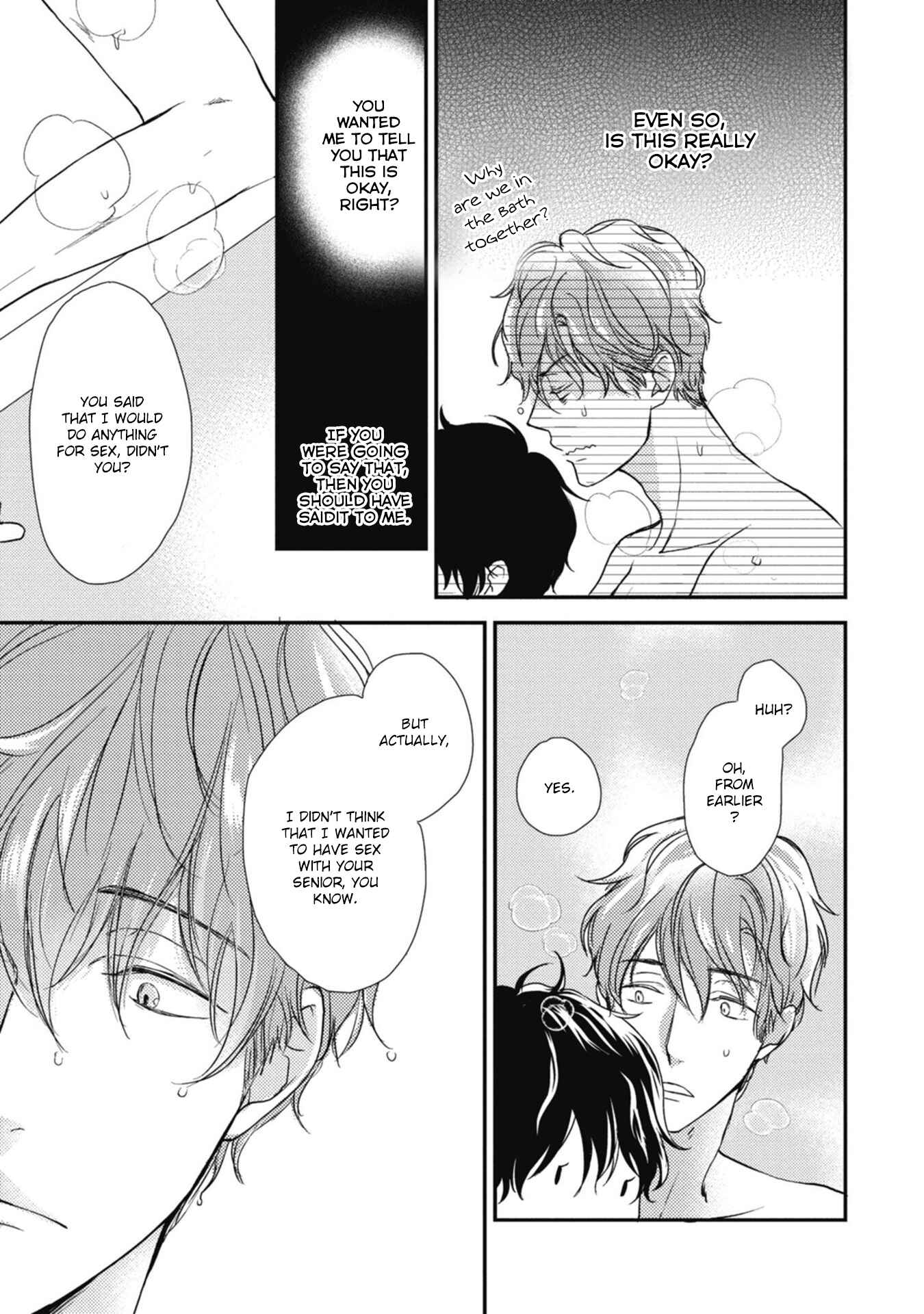 Page 18 Chapter 2 Neko to Spica