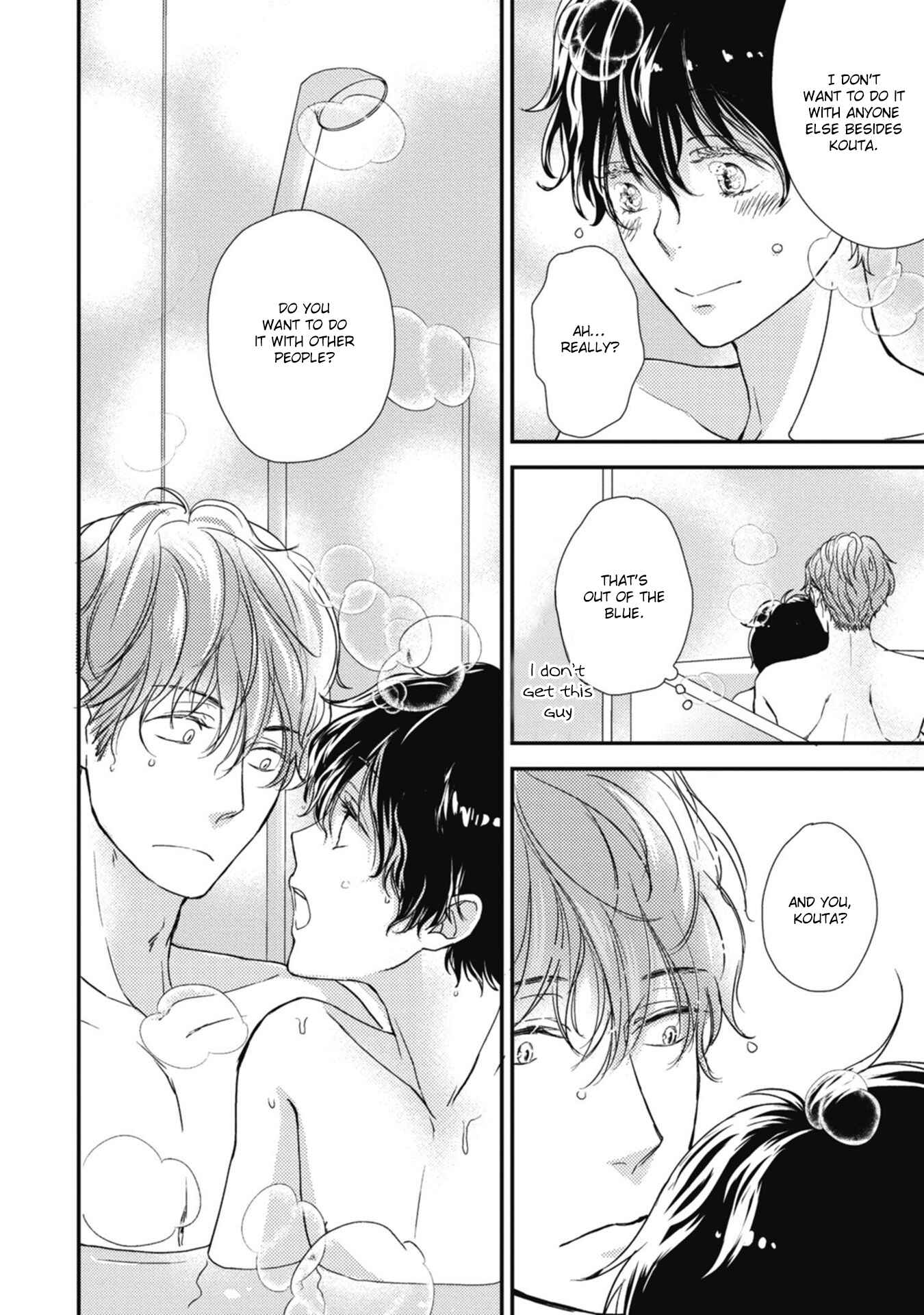 Page 19 Chapter 2 Neko to Spica