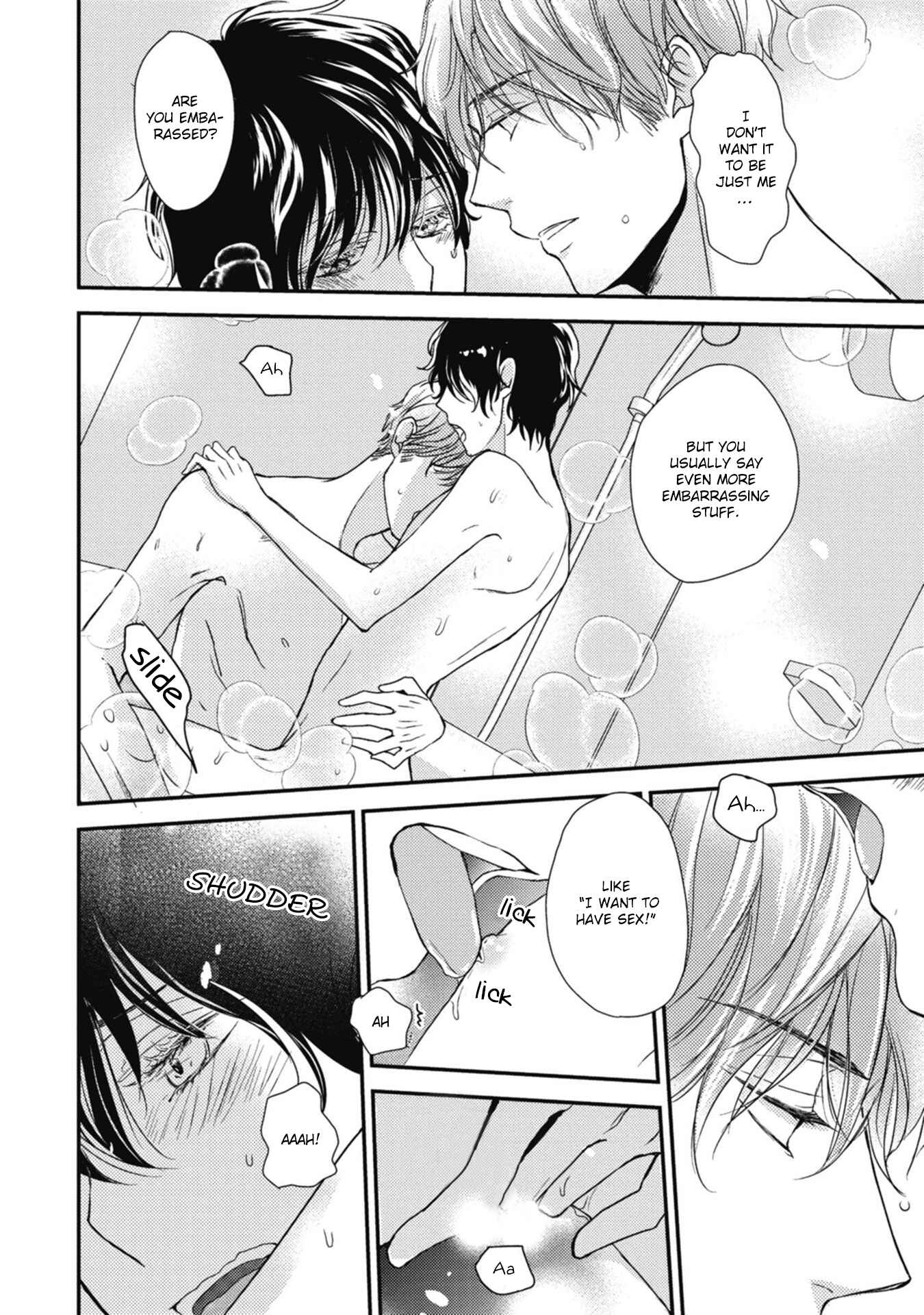 Page 25 Chapter 2 Neko to Spica