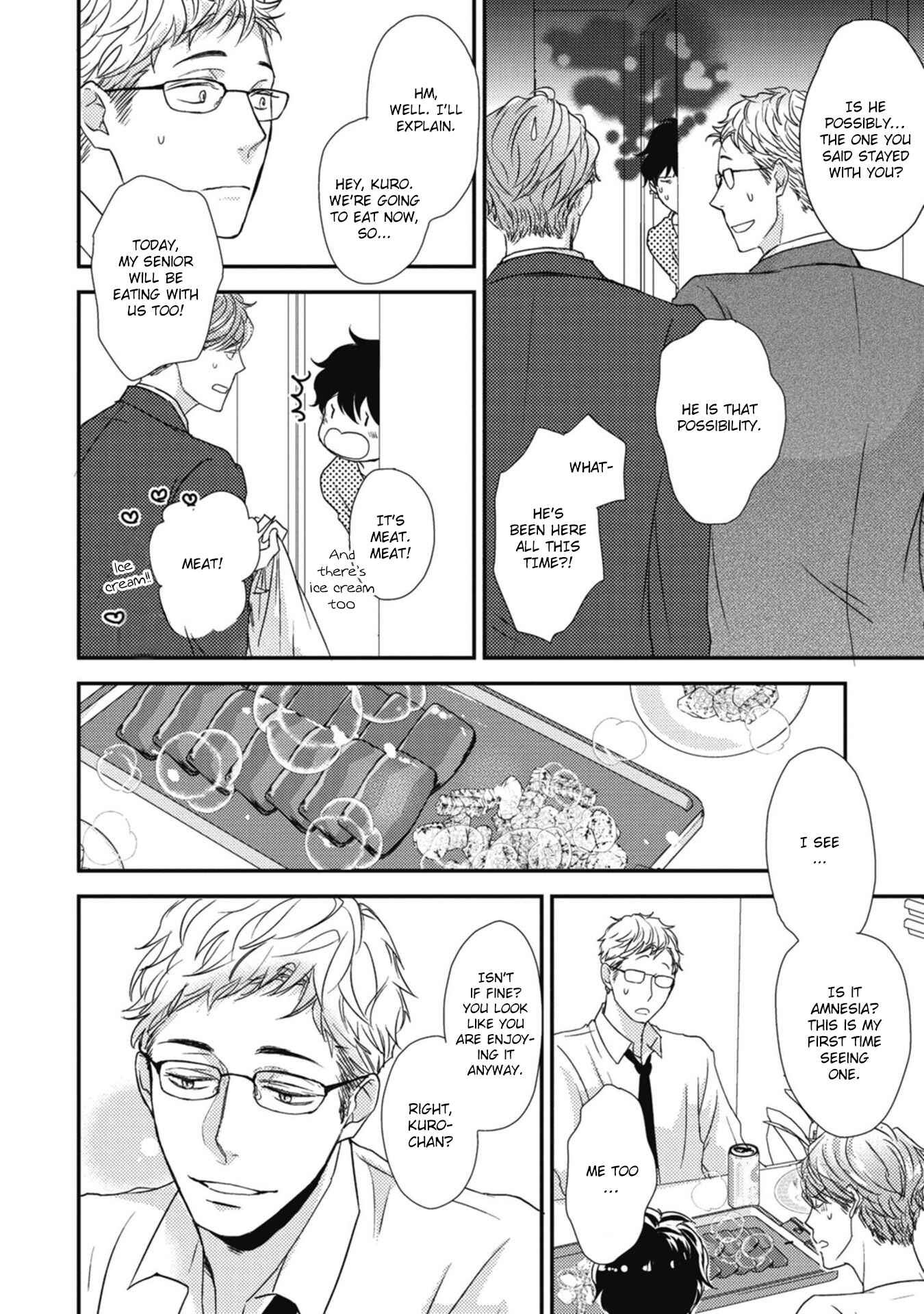 Page 7 Chapter 2 Neko to Spica