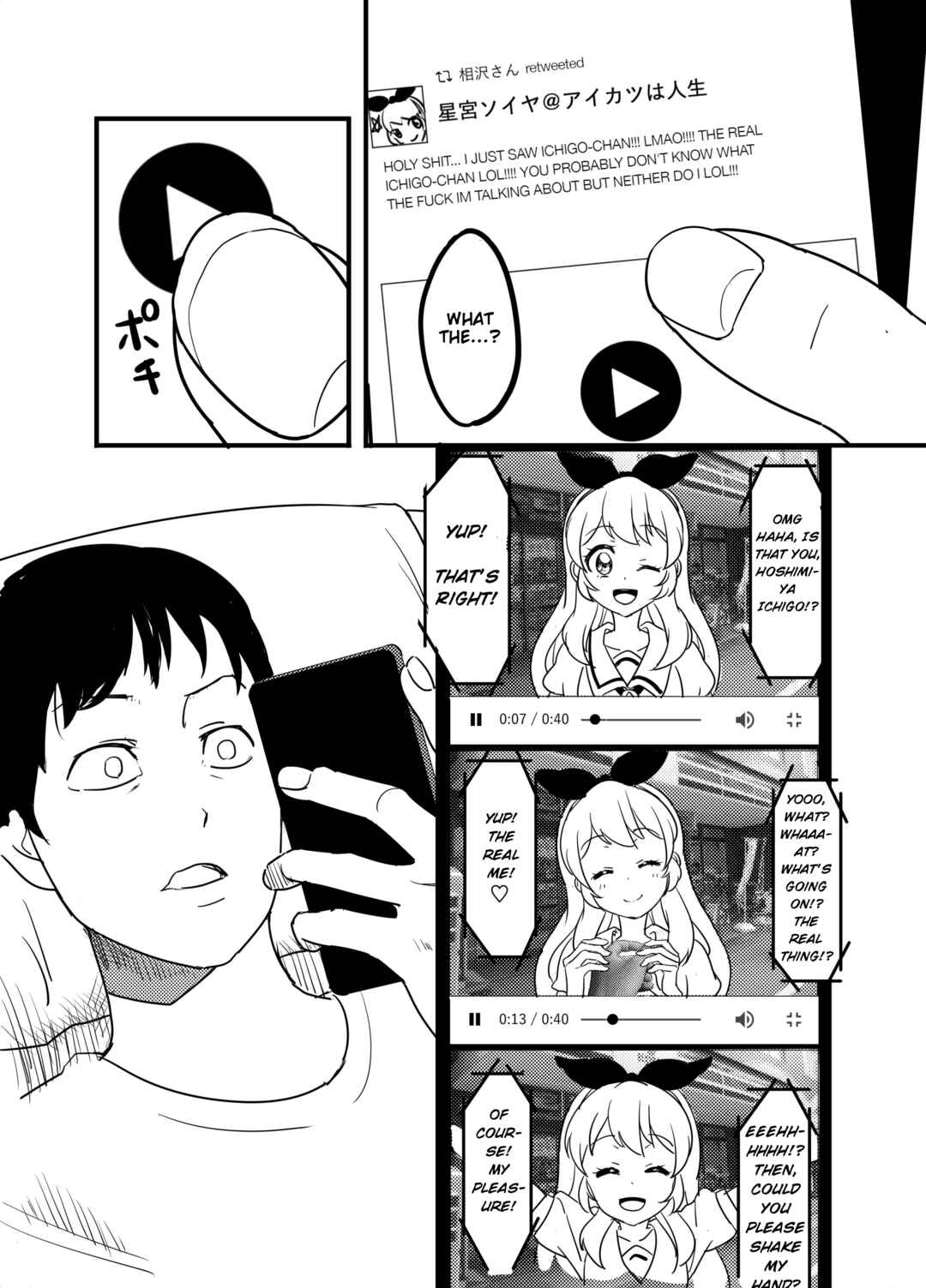 Page 10 Chapter Unknown_fc1d Aikatsu! - Ill Rape Hoshimiya Ichigo And Become A Star. (Doujinshi)